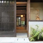 Hanare Gion